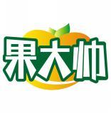 果大帅 