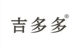 吉多多 