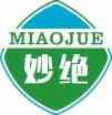 妙绝
miaojue 