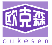 欧克森 