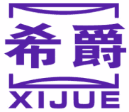 希爵 