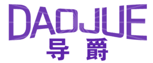 导爵 