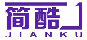 简酷 