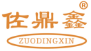 佐鼎鑫 