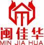 闽佳华+拼音+图形 