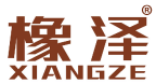 橡泽 
