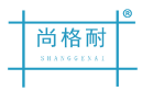 尚格耐 