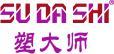 塑大师 
