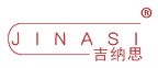 吉纳思 