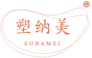 塑纳美 