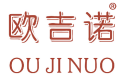欧吉诺 
