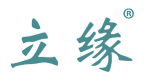 立缘 