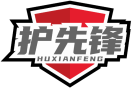护先锋HUXIANFENG 