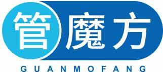 管魔方GUANMOFANG 