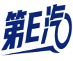 第E汽 
