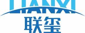 联玺LIANXI 