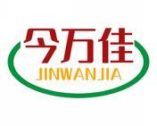 今万佳 