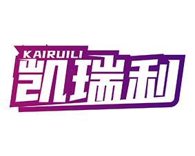 凯瑞利 