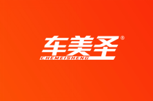 车美圣 