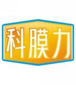 科膜力 