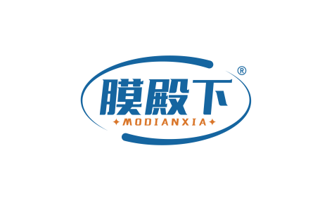膜殿下 