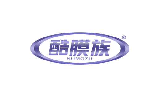 酷膜族 