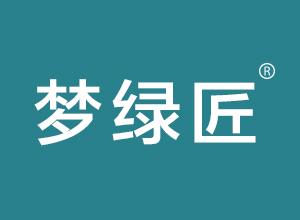 梦绿匠 