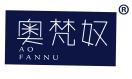 奥梵奴 