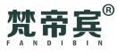 梵帝宾 