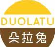 朵拉兔
duolatu 