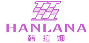 韩拉娜 