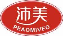 [18类]沛美 PEAOMIVEO