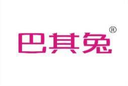 巴其兔 