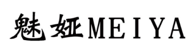 魅娅MEIYA 