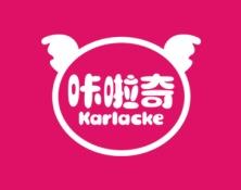 咔啦奇
KARLACKE 