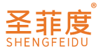 圣菲度 