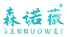 森诺薇 