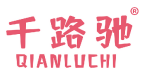 千路驰 