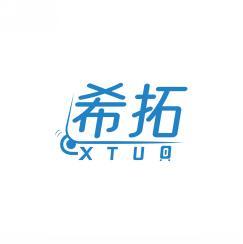 希拓     XTUO 