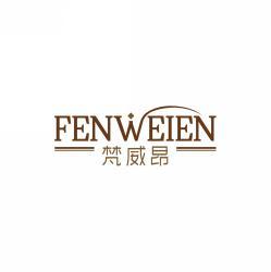 梵威昂FENWEIEN 