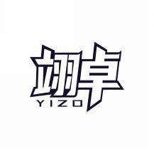 翊卓    YIZO 