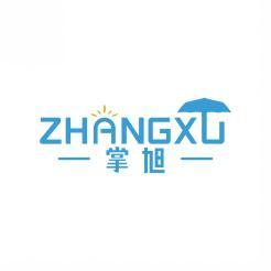 掌旭  ZHANGXU 