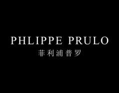 菲利浦普罗
PHLIPPE PRULO 