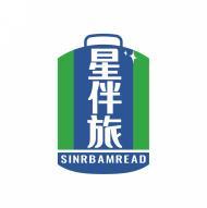 星伴旅 SINRBAMREAD 