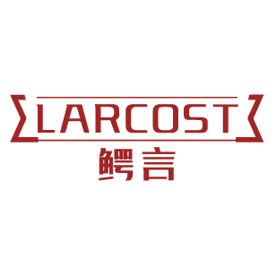 鳄言
LARCOST 