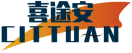 喜途安CITTUAN 