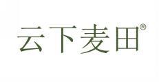 [18类]云下麦田