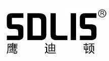 SDLIS 鹰迪顿 