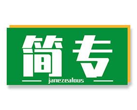 [18类]懒猫岛 LAZY CAT ISLAND
