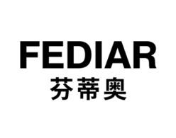 芬蒂奥
FEDIAR 
